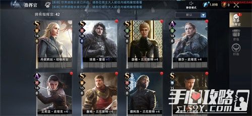 权力的游戏版图版规则,策略与权谋的北境争霸(图3) 权力的游戏版图版规则,策略与权谋的北境争霸(图3)
