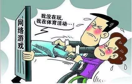 玩游戏成瘾,揭秘心理成因与应对策略(图2)