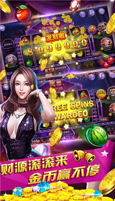 三道小游戏,挑战智慧、团队协作与寓教于乐体验(图3) 三道小游戏,挑战智慧、团队协作与寓教于乐体验(图3)