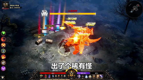 湮灭游戏,湮灭——探索泰姆瑞尔大陆的奇幻冒险之旅(图2) 湮灭游戏,湮灭——探索泰姆瑞尔大陆的奇幻冒险之旅(图2)