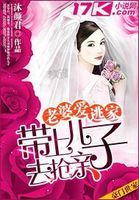 豪门游戏老婆离婚无效,爱恨纠葛的豪门迷局(图2) 豪门游戏老婆离婚无效,爱恨纠葛的豪门迷局(图2)