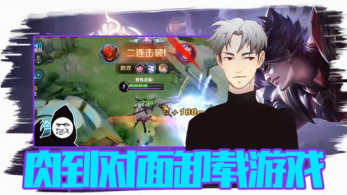 骚白游戏名,一场直播澄清的代打风波(图3) 骚白游戏名,一场直播澄清的代打风波(图3)