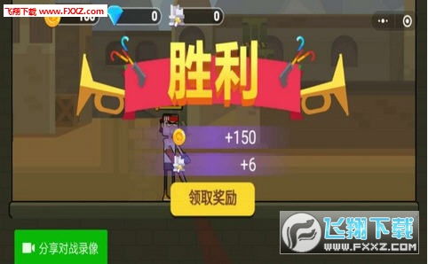 微信试玩游戏,轻松体验趣味无限(图1) 微信试玩游戏,轻松体验趣味无限(图1)