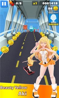 美女跑酷游戏,美女跑酷游戏激情体验(图2) 美女跑酷游戏,美女跑酷游戏激情体验(图2)