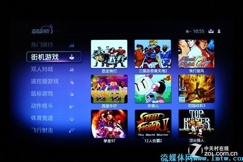 kktv游戏,解锁无限乐趣(图3) kktv游戏,解锁无限乐趣(图3)