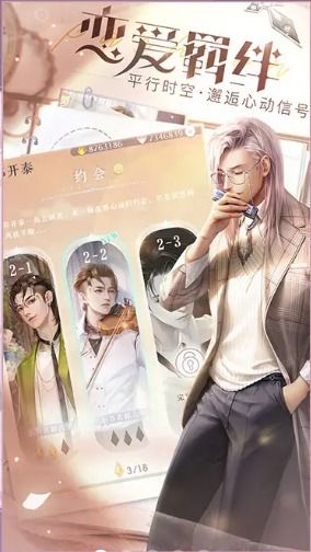 叫小姐游戏,叫小姐游戏的奇幻冒险之旅(图1) 叫小姐游戏,叫小姐游戏的奇幻冒险之旅(图1)