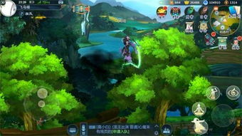 剑3游戏版本,版本更新概览(图1) 剑3游戏版本,版本更新概览(图1)