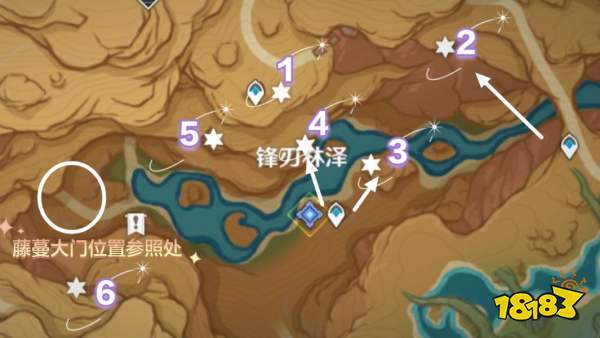 花心游戏攻略,探索情感冒险之旅(图1)