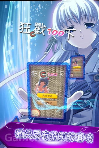 狂戳的游戏,国风RPG全家桶等你探索(图2) 狂戳的游戏,国风RPG全家桶等你探索(图2)