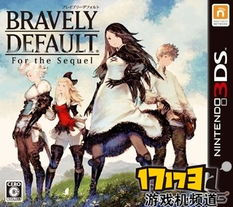 3ds中文正版游戏,经典与创新的完美融合(图3) 3ds中文正版游戏,经典与创新的完美融合(图3)