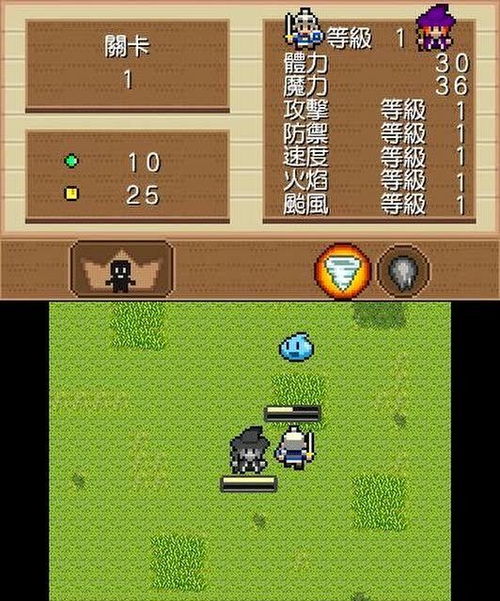 3ds中文正版游戏,经典与创新的完美融合(图1) 3ds中文正版游戏,经典与创新的完美融合(图1)