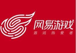 最新网易游戏,引领全球游戏新潮流(图1)