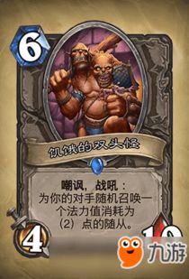 巨饿游戏,从饥饿游戏到权力的诞生(图2)