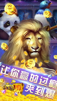 牛游戏专区,探索经典扑克牌游戏的魅力与策略(图2)