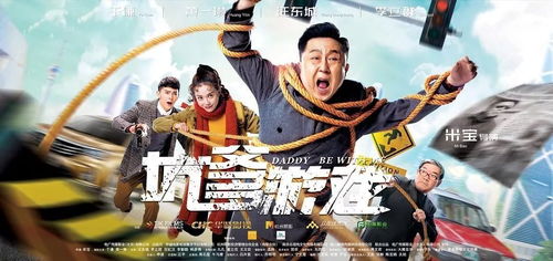 坑爹游戏地球,穿越坑爹世界的奇幻冒险之旅(图1) 坑爹游戏地球,穿越坑爹世界的奇幻冒险之旅(图1)