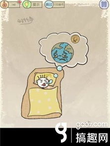 坑爹游戏地球,穿越坑爹世界的奇幻冒险之旅(图2) 坑爹游戏地球,穿越坑爹世界的奇幻冒险之旅(图2)