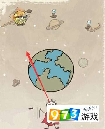 坑爹游戏地球,穿越坑爹世界的奇幻冒险之旅(图3) 坑爹游戏地球,穿越坑爹世界的奇幻冒险之旅(图3)