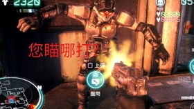 最强画质游戏,揭秘2025年最强画质游戏巅峰之作(图3) 最强画质游戏,揭秘2025年最强画质游戏巅峰之作(图3)
