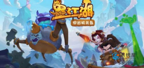 爱玩游游戏推广,吸引海量玩家(图3) 爱玩游游戏推广,吸引海量玩家(图3)