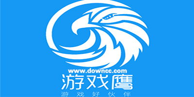 游戏鹰客服,全方位玩家支持与问题解答平台(图1) 游戏鹰客服,全方位玩家支持与问题解答平台(图1)