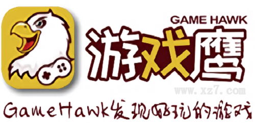 游戏鹰客服,全方位玩家支持与问题解答平台(图3) 游戏鹰客服,全方位玩家支持与问题解答平台(图3)