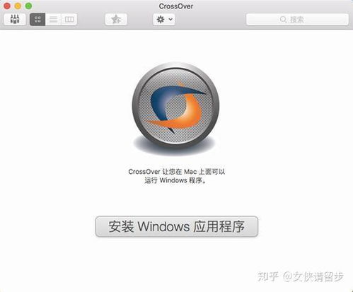 mac支持的网络游戏,探索虚拟世界的无限可能(图1) mac支持的网络游戏,探索虚拟世界的无限可能(图1)