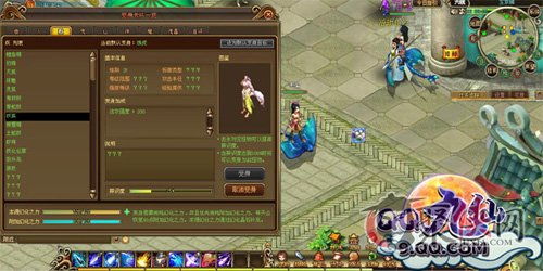 qq九仙网页游戏,畅享网页游戏新体验(图2) qq九仙网页游戏,畅享网页游戏新体验(图2)
