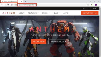 育碧游戏bug,揭秘育碧游戏bug的奇幻旅程(图2) 育碧游戏bug,揭秘育碧游戏bug的奇幻旅程(图2)