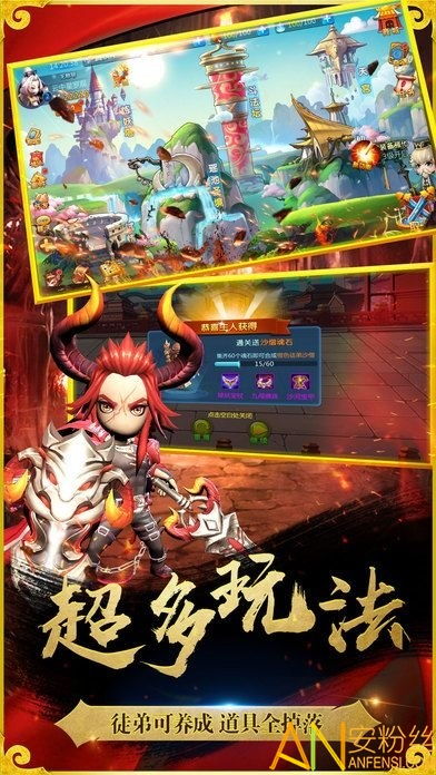 大话王游戏,笑破天际的奇幻冒险之旅(图1) 大话王游戏,笑破天际的奇幻冒险之旅(图1)