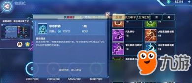 破案子游戏,破个案子游戏深度解析(图3) 破案子游戏,破个案子游戏深度解析(图3)