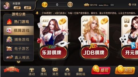 游戏889,探索无尽冒险的奇幻之旅(图3) 游戏889,探索无尽冒险的奇幻之旅(图3)