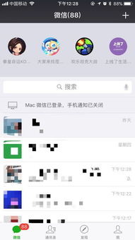 微信有哪些好玩的小程序游戏,畅玩不停(图2) 微信有哪些好玩的小程序游戏,畅玩不停(图2)