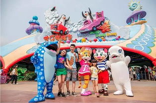 珠海长隆机动游戏,畅享欢乐之旅(图1) 珠海长隆机动游戏,畅享欢乐之旅(图1)