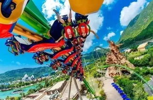珠海长隆机动游戏,畅享欢乐之旅(图3) 珠海长隆机动游戏,畅享欢乐之旅(图3)