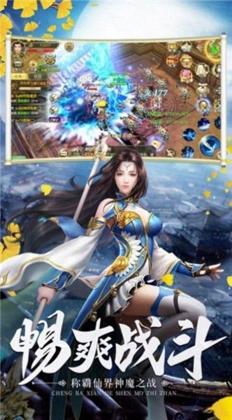 媚药游戏下载(图1) 媚药游戏下载(图1)