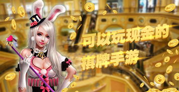 媚药游戏下载(图2) 媚药游戏下载(图2)
