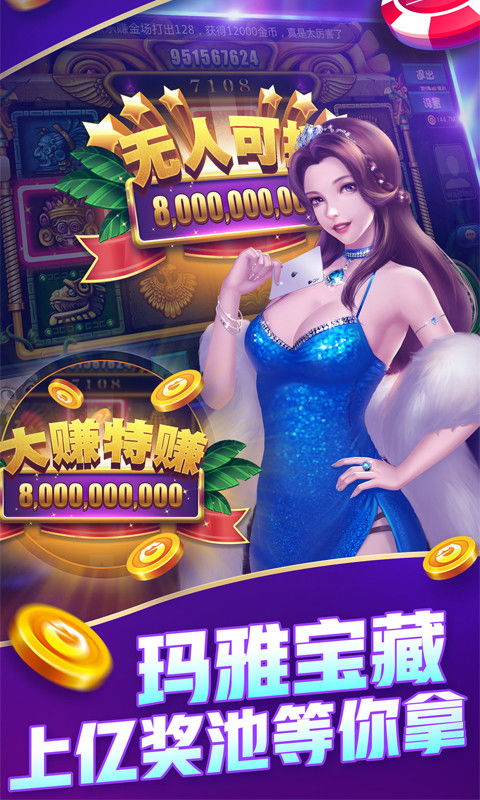 媚药游戏下载(图3) 媚药游戏下载(图3)