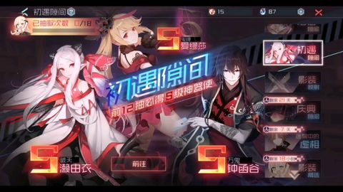 初锦游戏,探索奇幻世界的奇幻之旅(图1) 初锦游戏,探索奇幻世界的奇幻之旅(图1)