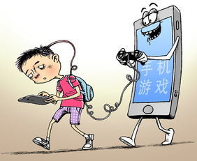 沉迷于网络游戏的危害,青少年成长的隐形杀手(图1) 沉迷于网络游戏的危害,青少年成长的隐形杀手(图1)