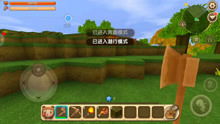 迷你游戏大全,体验无限欢乐(图3) 迷你游戏大全,体验无限欢乐(图3)