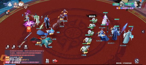 游戏互通服,共享游戏乐趣(图1) 游戏互通服,共享游戏乐趣(图1)