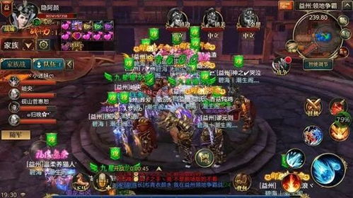 游戏互通服,共享游戏乐趣(图2) 游戏互通服,共享游戏乐趣(图2)