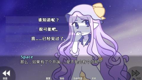 我曾游戏,我的游戏生成之旅(图2) 我曾游戏,我的游戏生成之旅(图2)
