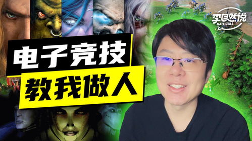 我曾游戏,我的游戏生成之旅(图3) 我曾游戏,我的游戏生成之旅(图3)