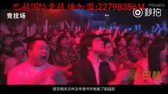 巴赫游戏,游戏中的古典乐体验(图1) 巴赫游戏,游戏中的古典乐体验(图1)
