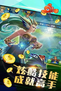 手心游戏公司,打造多元化娱乐生态(图3) 手心游戏公司,打造多元化娱乐生态(图3)