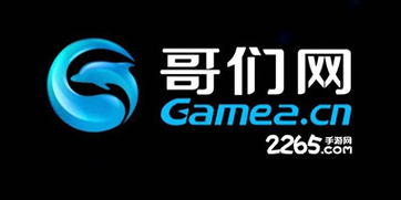 最全H5游戏折扣平台,畅玩无忧(图1) 最全H5游戏折扣平台,畅玩无忧(图1)