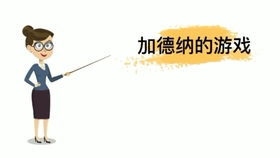 蜜格游戏,探索成长与情感交织的模拟游戏世界(图1) 蜜格游戏,探索成长与情感交织的模拟游戏世界(图1)
