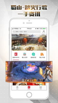 稻草熊游戏,探索奇幻世界的冒险之旅(图2) 稻草熊游戏,探索奇幻世界的冒险之旅(图2)