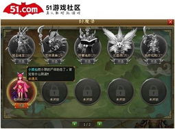 狼精游戏,探索神秘狼族世界的冒险之旅(图2) 狼精游戏,探索神秘狼族世界的冒险之旅(图2)